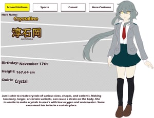 Jun Ishioka AI voice text to speech and AI music cover generator